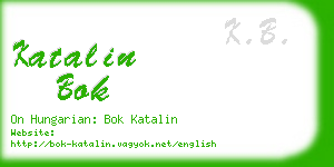 katalin bok business card